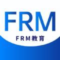 frm金牌备考安卓版 