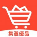 集选优品安卓版