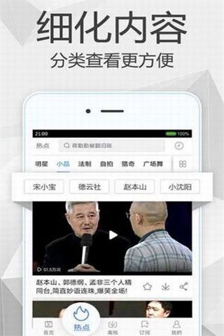 提莫影院无需付费版