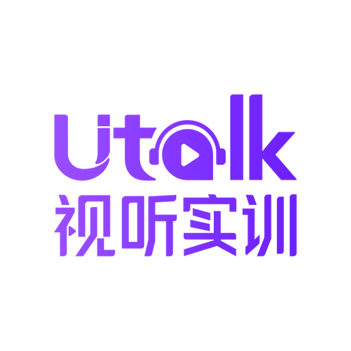 utalk安卓版 