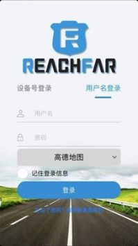 ReachFar安卓版