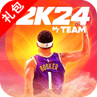 nba2k24安卓版