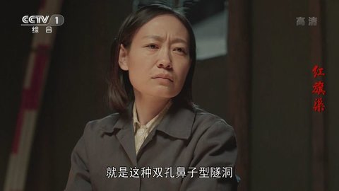 考拉TV直播免费观看版