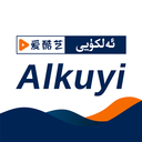 Alkuyi爱酷艺直播安卓版