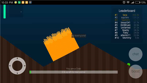 深海大作战安卓版