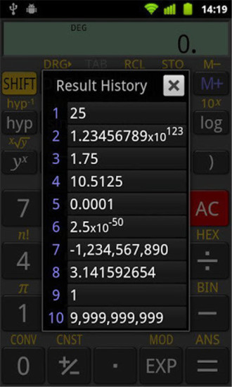 万能科学计算器安卓版