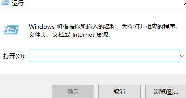 win7重置激活状态命令是什么 win7重置激活状态命令方法