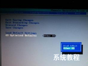 gpt分区安装win7