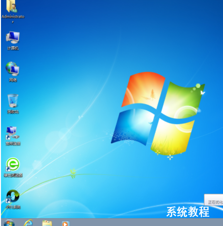 gpt分区安装win7