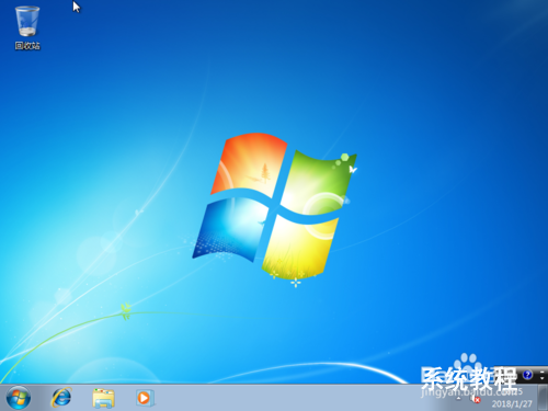 怎么安装原版Win7系统教程