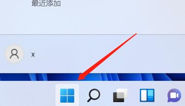 Win11如何关闭电脑设备加密?Win11关闭设备加密的方法