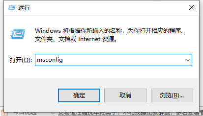 Win10怎么取消用户账户控制？Win10用户账户控制取消教程