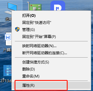 Win10如何查看显卡驱动是否运行正常？Win10查看显卡驱动运行正常的方法