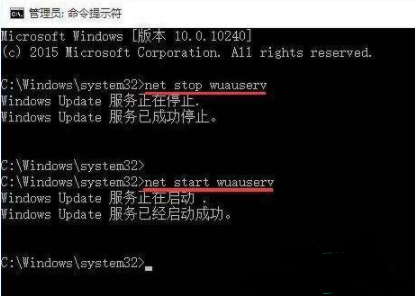 window10错误0x80240016怎么回事 win10更新遇到错误代码0x802400