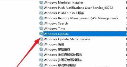 win10更新可以中断吗 教你中断正在更新的win10系统