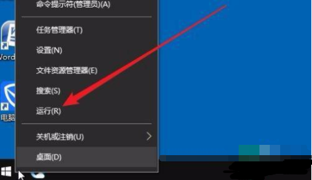 win10刷新桌面很慢怎么办 win10刷新桌面速度慢如何处理