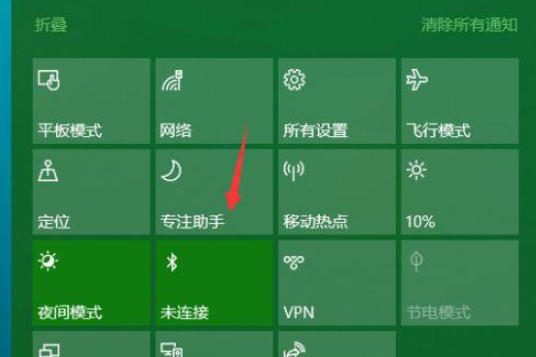 win10怎么连接小度智能音箱播放歌曲 win10电脑连接小度智能音箱