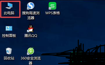 更新win10之后没有蓝牙驱动怎么解决