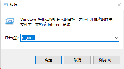 怎么恢复win10的安全中心 win10安全中心被删了怎么恢复