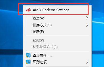 win7英雄联盟被锁60fps怎么办 win7英雄联盟fps固定在60怎么解除