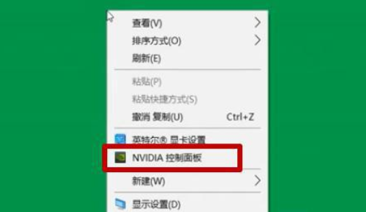 w10垂直同步在哪里设置 win10系统怎么设置垂直同步