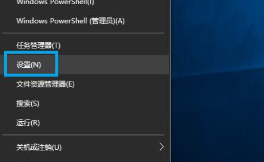 win10需关闭数字签名吗 怎么关闭windows10驱动签名