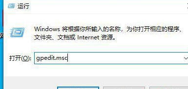 win10解除锁屏设置方法 win10解除锁屏设置怎样做