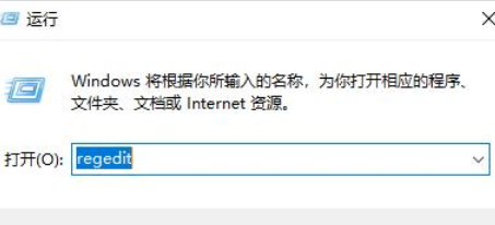 win10彻底关掉更新怎么设置 如何彻底关闭win10的更新