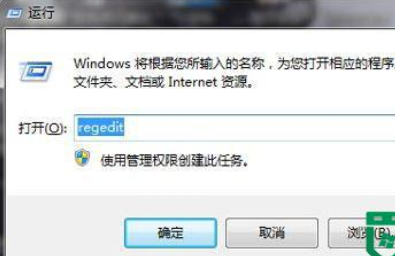 为什么win10磁盘不能写入 win10磁盘不能写入的处理方法